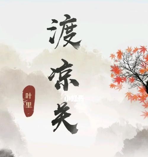 别忽视那份温暖（一份忠诚的爱情）