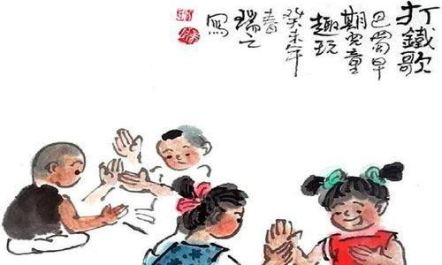 回忆童年时光（那些难忘有趣的瞬间）