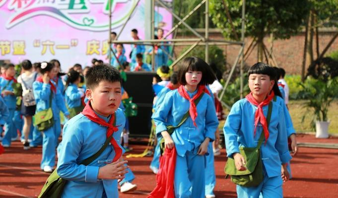 儿童节快乐——一场难忘的派对（充满游戏和欢笑的儿童节派对）