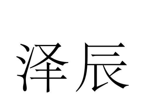 故事中的博大心灵（一个人的成长与拓宽）