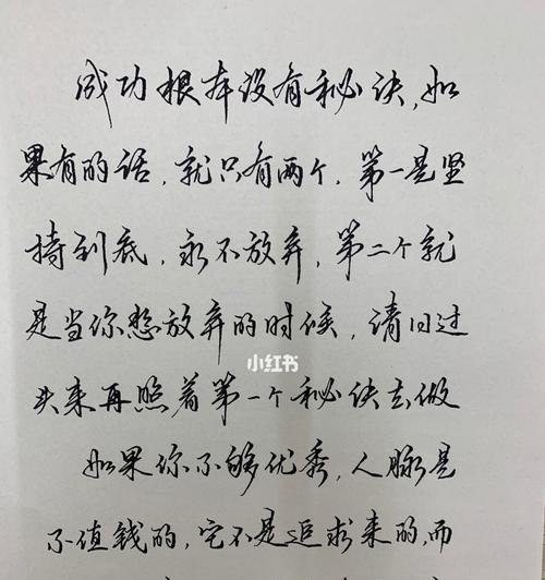 瞬间定格，你很重要