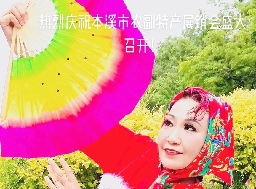 我的美丽家乡（风景美，人情好的小城市）