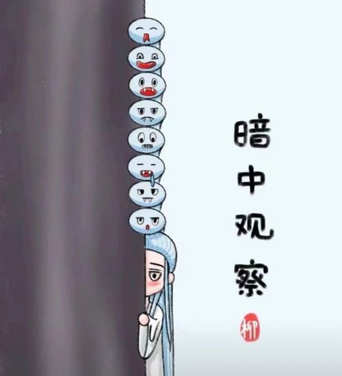 责任重于泰山（一位父亲的教育）