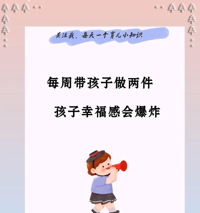 一颗珠子的故事（从不起眼到闪耀光芒的珠子，唤醒了沉睡已久的心灵）