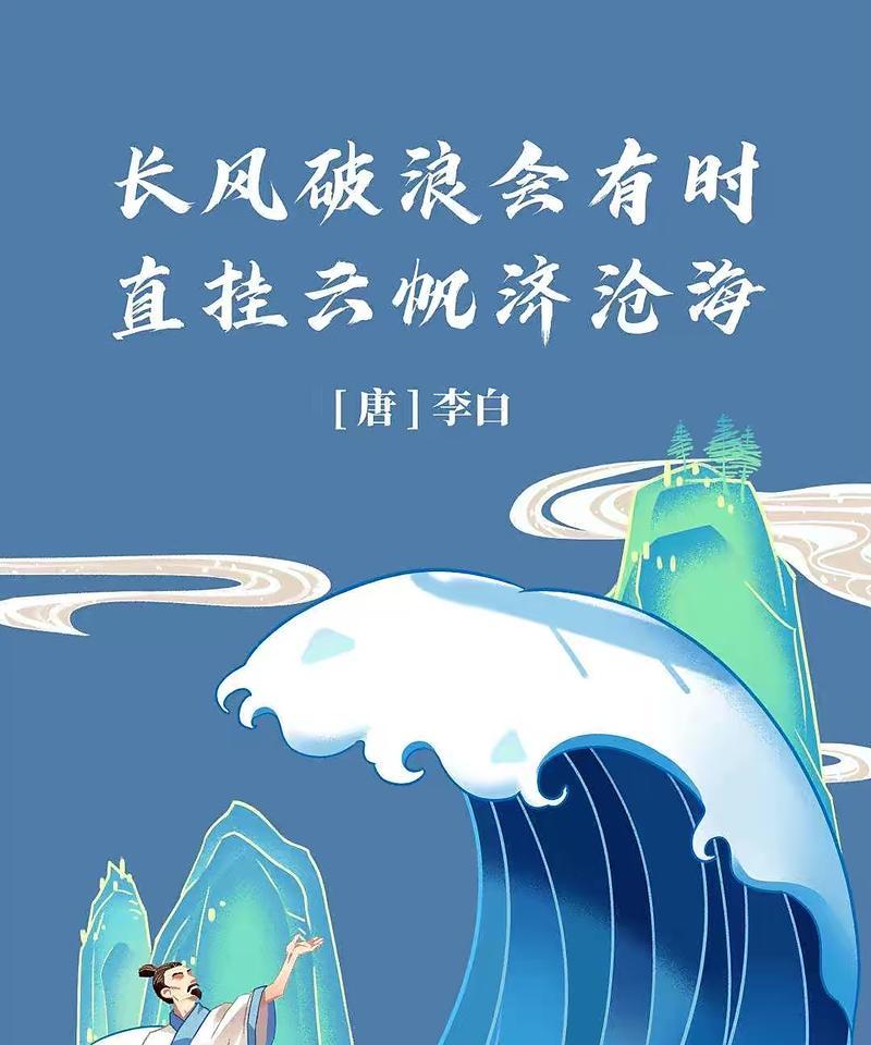 回忆的珍宝（珍藏记忆，让岁月静好）