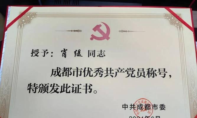做好榜样（一个小小的鼓励）