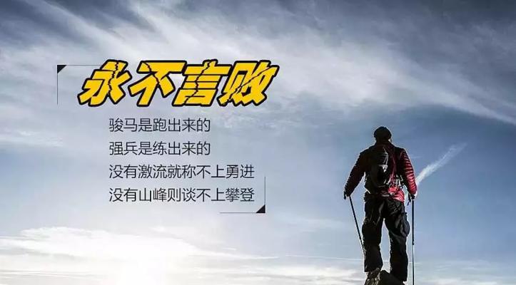 《小小画家的成长》