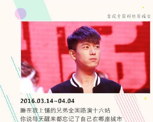 一个小女孩的故事（一个小女孩的故事）