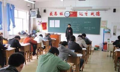 考试前的冒险之旅（只有勇敢面对，才能取得真正的胜利）