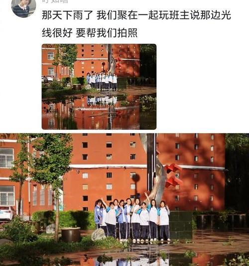 青春如画（一个人的世界）