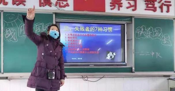 战胜困难的力量（身处逆境的勇者）