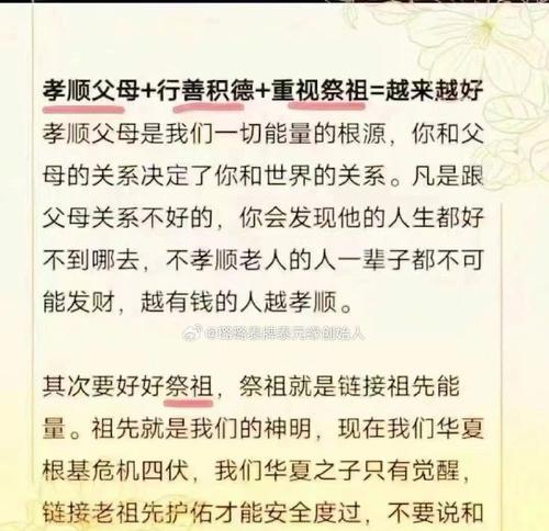 一个普通人的故事（一个普通人的故事）