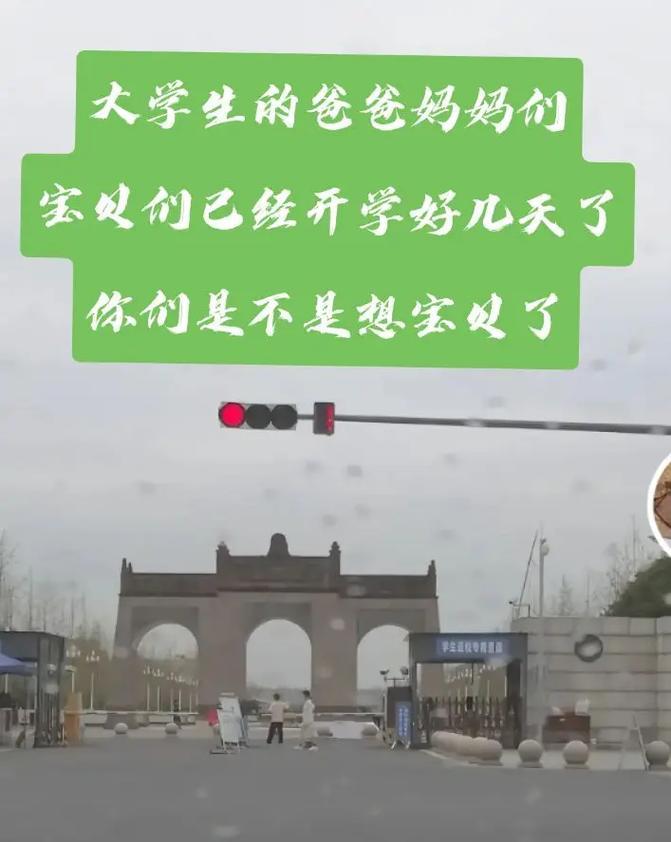 空闲时刻，陪伴父母（聊天的时光，珍贵的回忆）