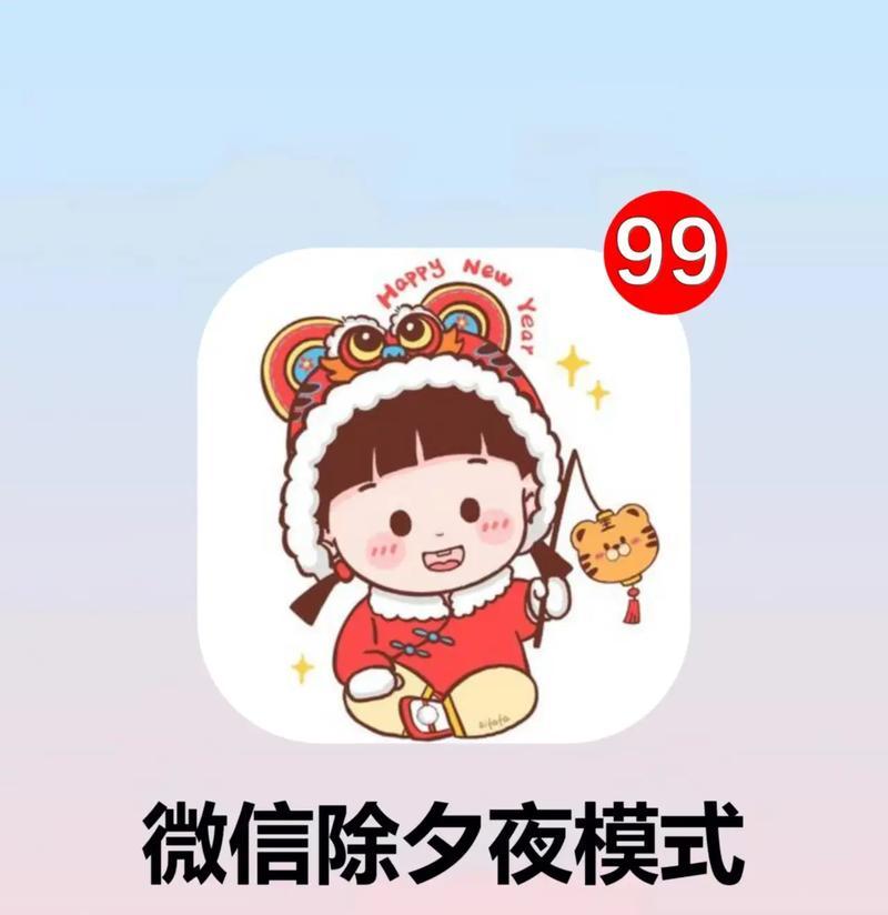 一个陌生人的到来（一个陌生人的到来）