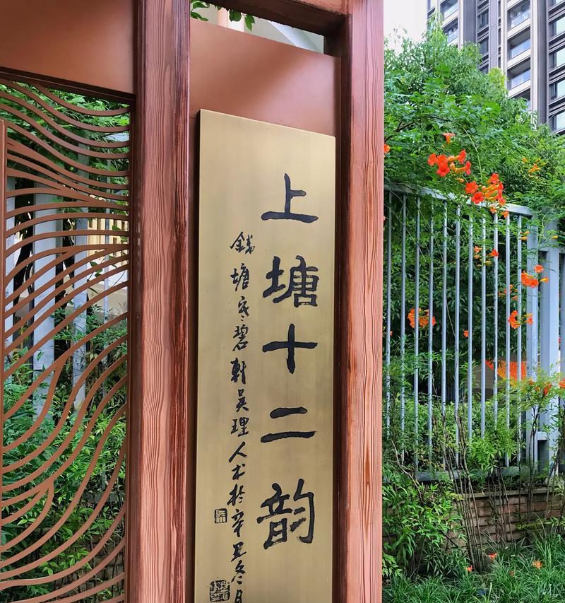 传承是时光的见证，知识是底蕴的结晶（传承是时光的见证，知识是底蕴的结晶）