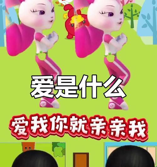 一个关于成长的故事（一个关于成长的故事）