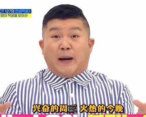 一家人远隔千里，却在直播度新春佳节（一家人远隔千里，却在直播度新春佳节）