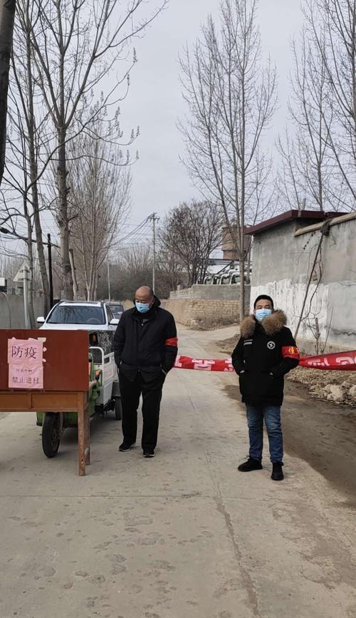 众志成城，共赴逆境（困境之中，大家一起努力）