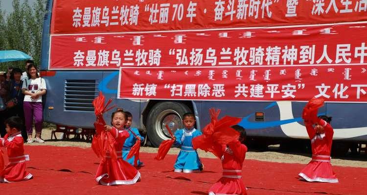 奋斗在新时代的种子（一个普通人如何在奋斗中成长）