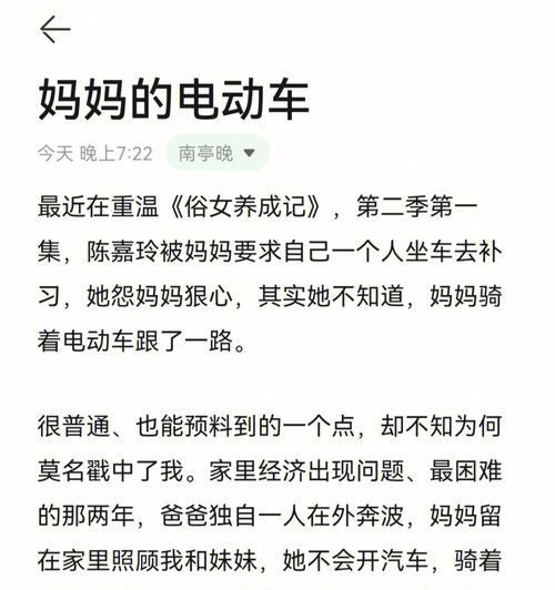 他们用歌声为母亲献上最深情的祝福（他们用歌声为母亲献上最深情的祝福）