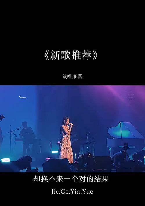 探寻人生的本质——从幼稚到成熟的故事（少年成长的历程）