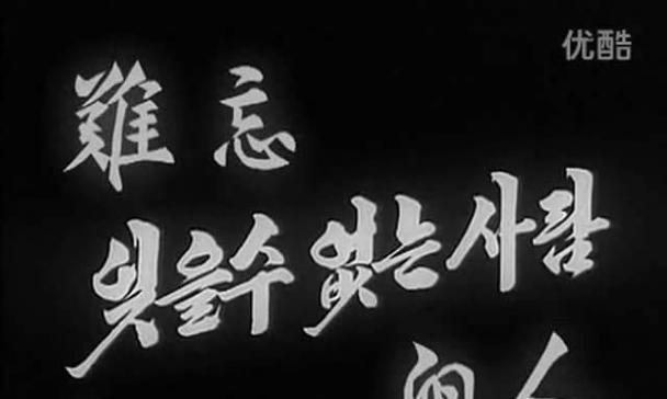 那个无私奉献的钢琴老师（一场难忘的音乐之旅）