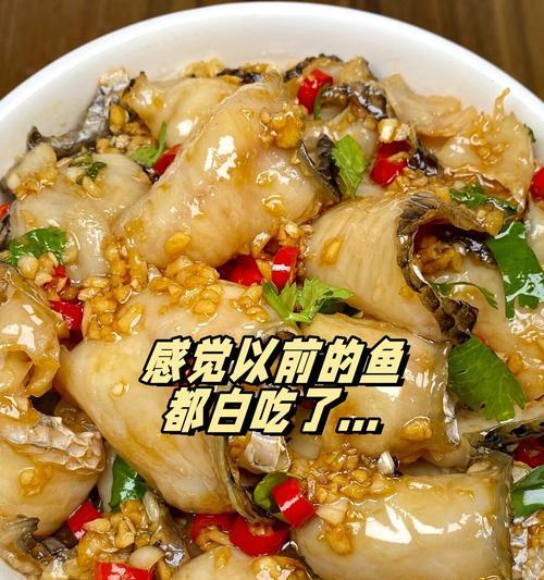 美味的诱惑——舌尖上的享受（小小一口，大大的满足）