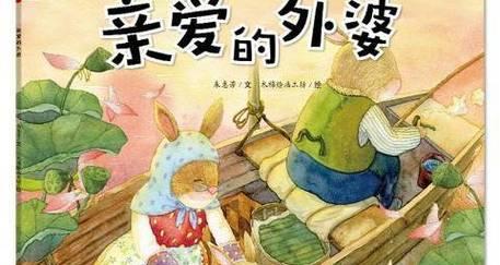 亲爱的书籍——让人类继续前行的力量（探寻书籍的魅力与价值）