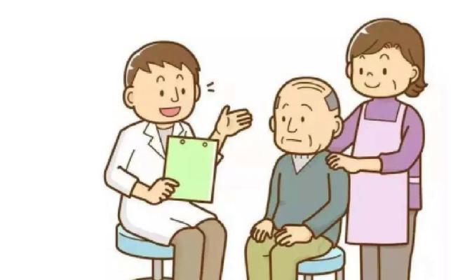 贵人相助（排忧解难）
