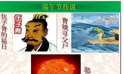 重新牵手的姐妹（一位母亲的拯救、一段姐妹情）