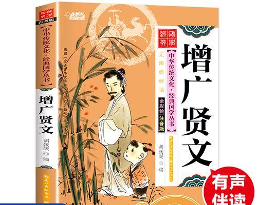 信任之路（跨越千山万水，穿越沧海桑田，终于找到了信任的彼岸）