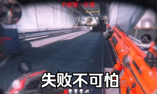 勇敢者的背后是坚韧不拔的毅力（勇敢者的背后是坚韧不拔的毅力）