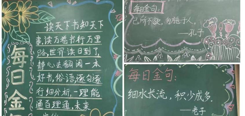 宁静之路（一个人的内心修行）