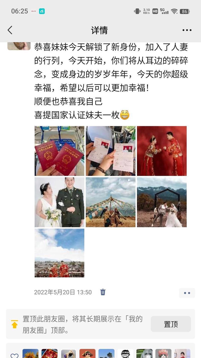 以爱还要会爱（爱的力量，勇气和关注）