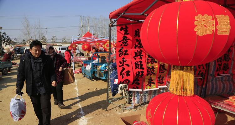 过年的故事（一个人的春节）