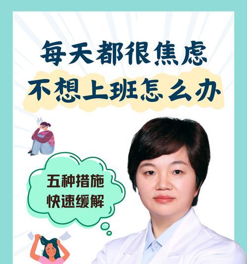 内心的斗志——踏过人生的坎坷（一个独自流浪的男孩的故事）
