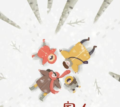 亲情的力量——一个家庭的故事（在困难面前，亲情不灭，爱心不退）