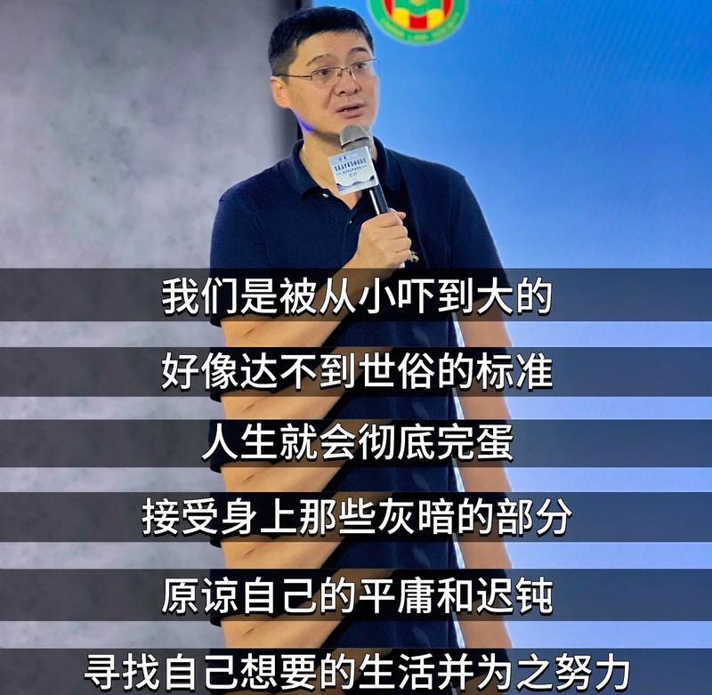 勇敢前行，迎接挑战！（小明的尝试）