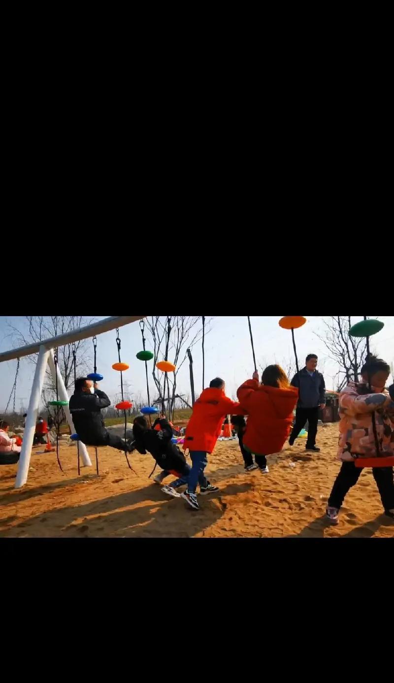 秋千下的快乐