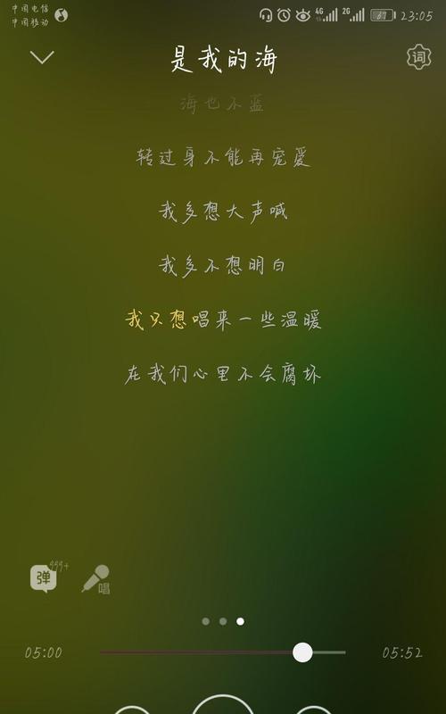 年轻医生守护生命（年轻医生守护生命）