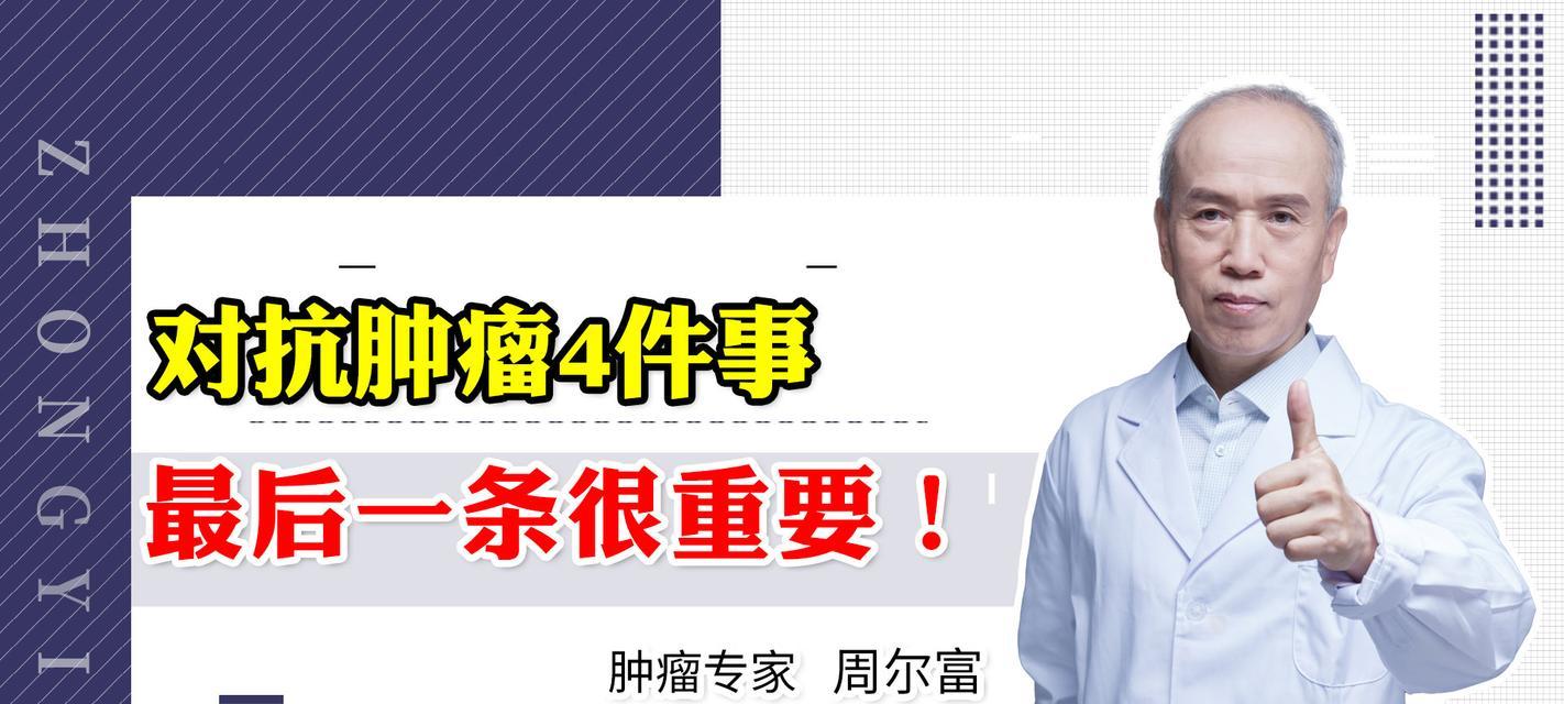 一个误会，两个人，三个故事（如何用真心化解误会，让关系更加稳固？）