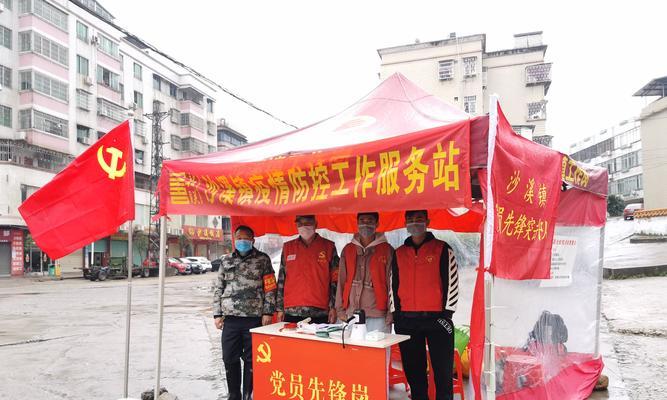 致命一击，拼搏到底（一个勇士为了信仰的故事）