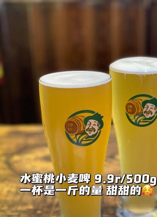 （注：本文仅为虚构故事，如有雷同纯属巧合）