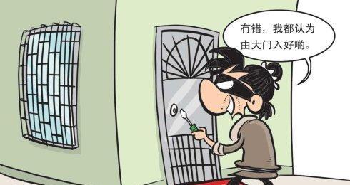 细节决定成败（不经意间的失误）