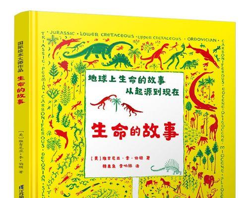 美妙的点点滴滴（一颗花生、一只小猫、一个微笑）