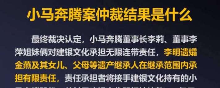 责任是伟大的（一个不起眼的小故事）