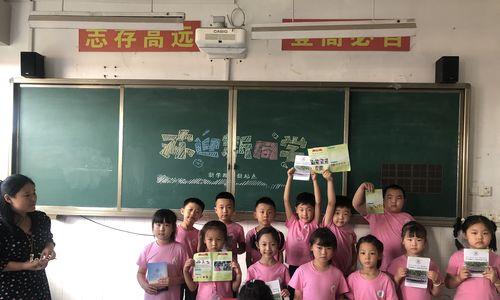 迈出信仰之路（迈出信仰之路）