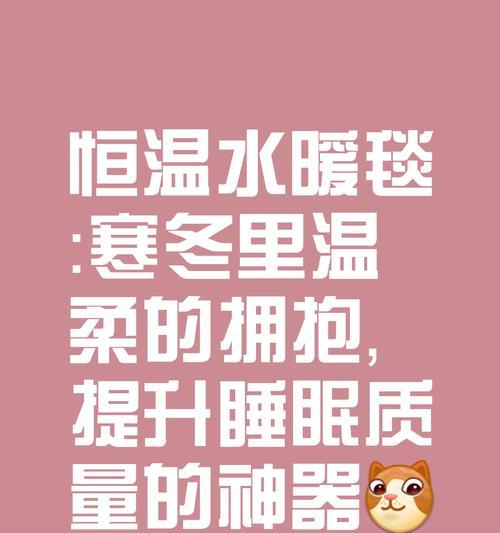 家庭的温暖（一个真实而温馨的小故事）