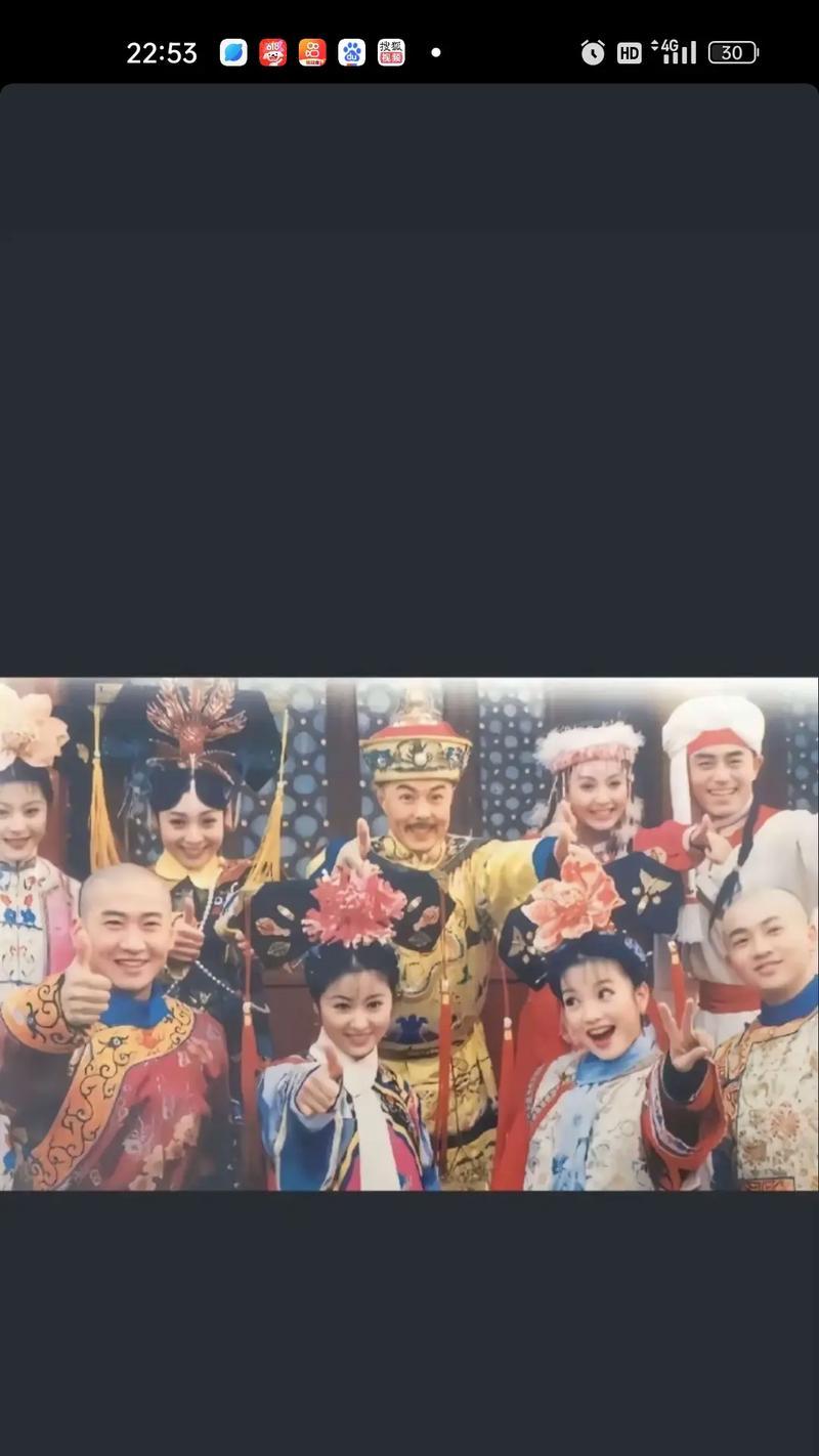 永恒的回忆（永恒的回忆）