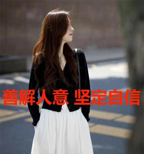 坚定面对困难——一个勇敢的少年（勇气与坚持）